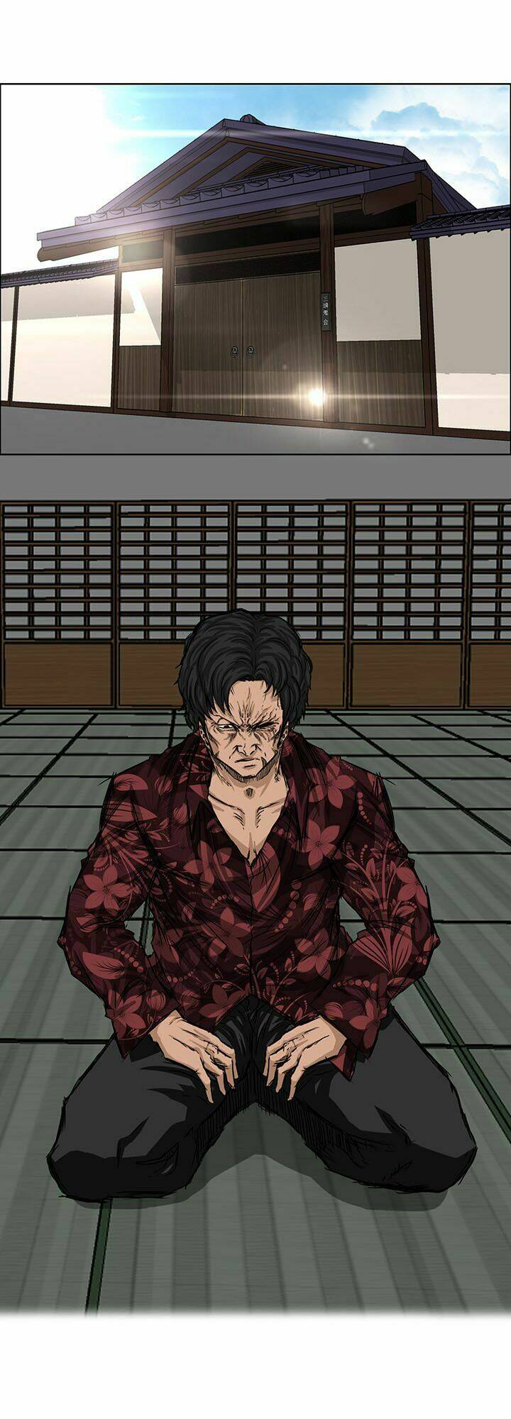 Bá Chủ Học Đường Chapter 19 - Trang 2