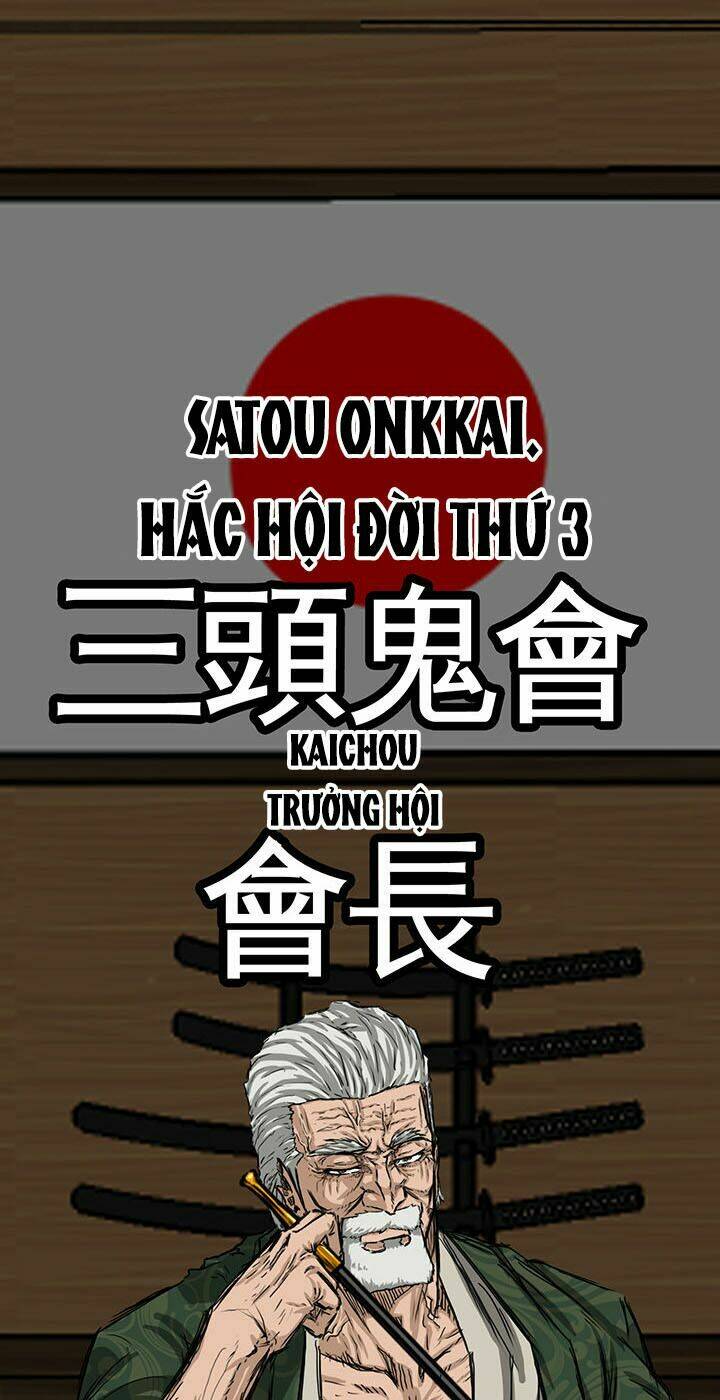 Bá Chủ Học Đường Chapter 19 - Trang 2