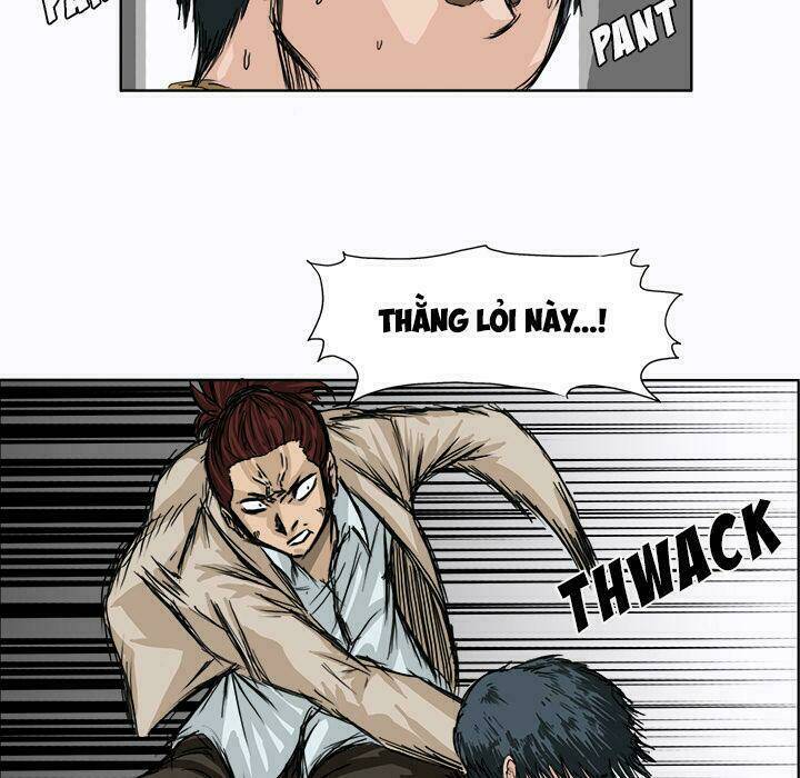 Bá Chủ Học Đường Chapter 2 - Trang 2