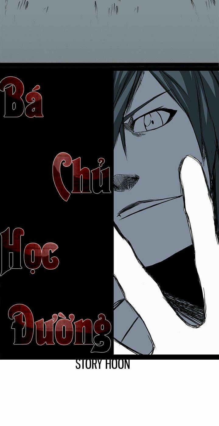 Bá Chủ Học Đường Chapter 32 - Trang 2