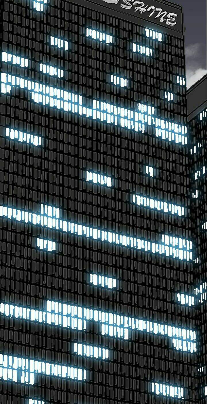 Bá Chủ Học Đường Chapter 32 - Trang 2