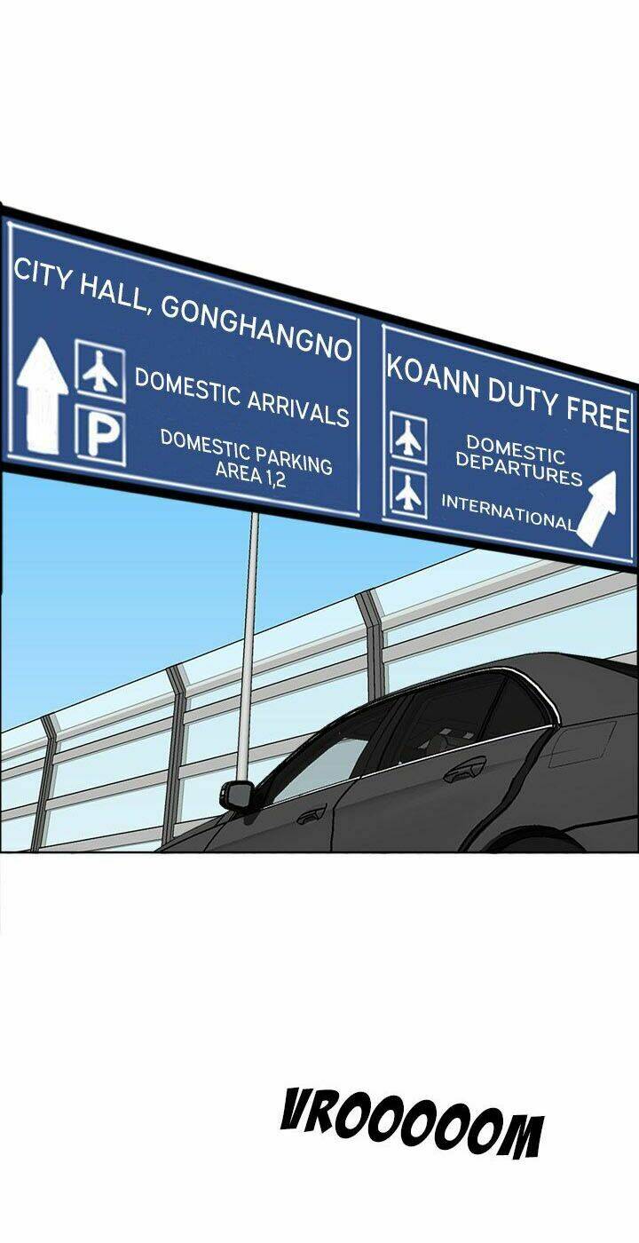 Bá Chủ Học Đường Chapter 33 - Trang 2