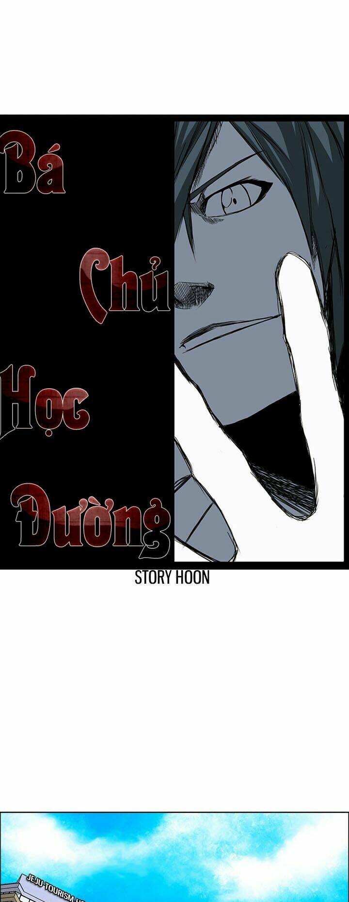 Bá Chủ Học Đường Chapter 36 - Trang 2