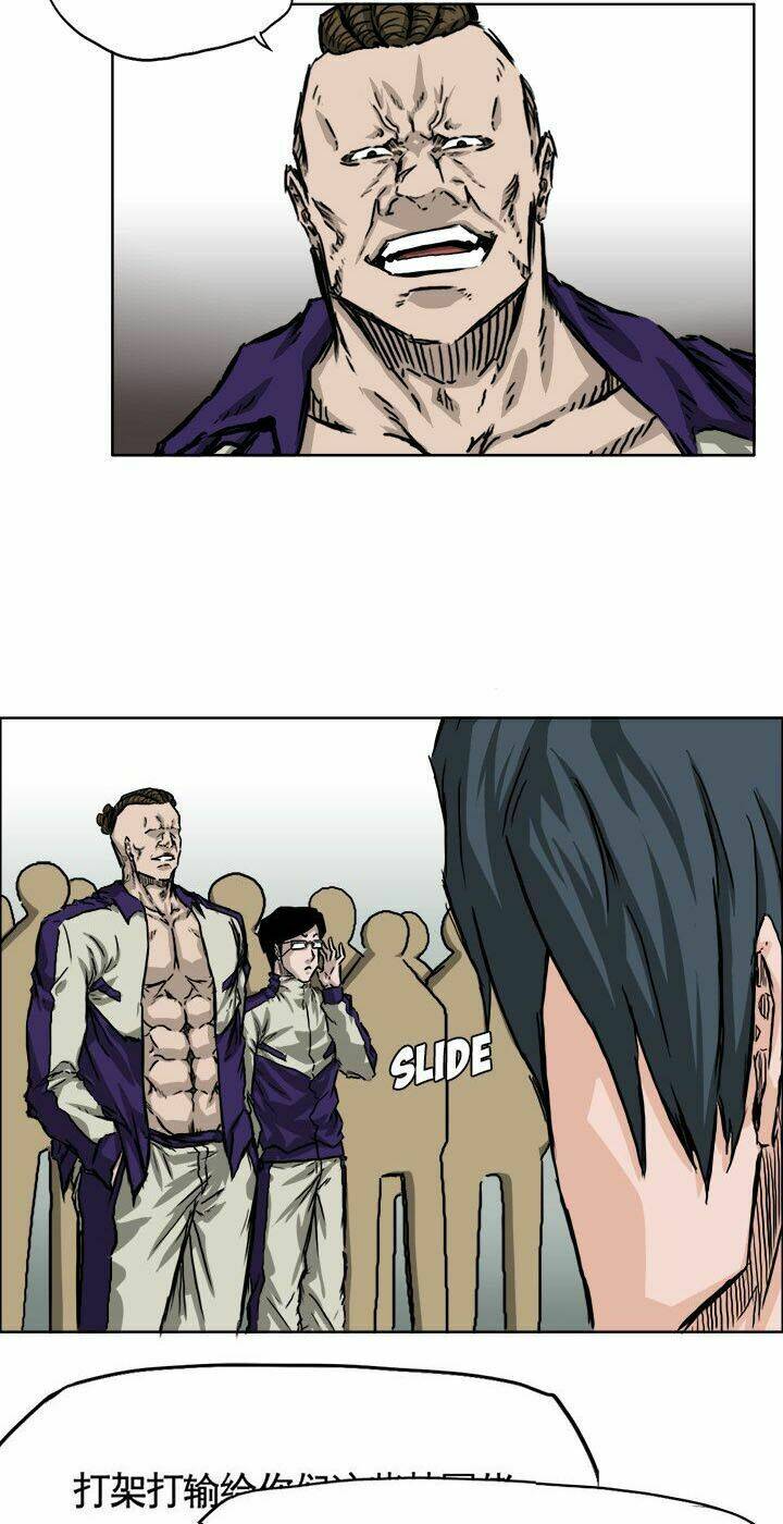 Bá Chủ Học Đường Chapter 37 - Trang 2