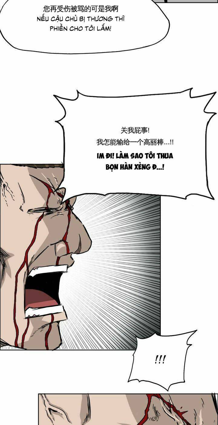 Bá Chủ Học Đường Chapter 38 - Trang 2