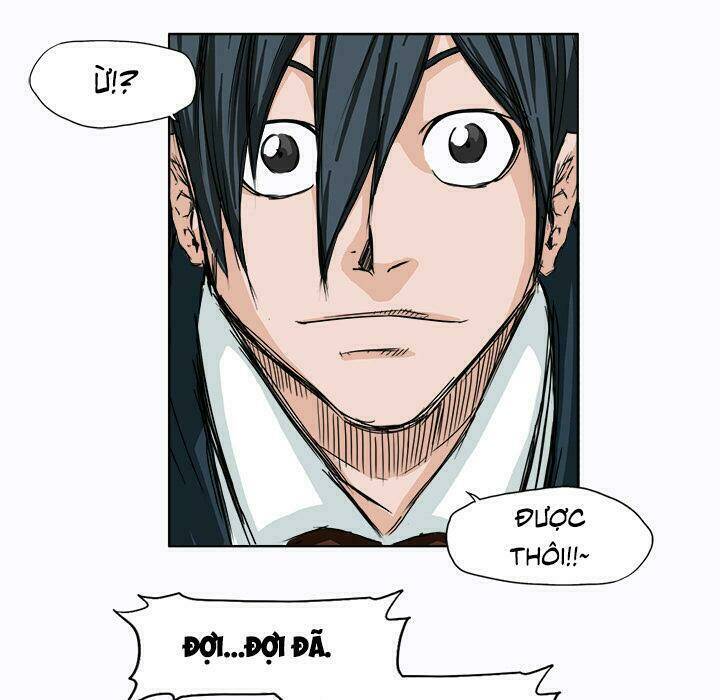 Bá Chủ Học Đường Chapter 4 - Trang 2