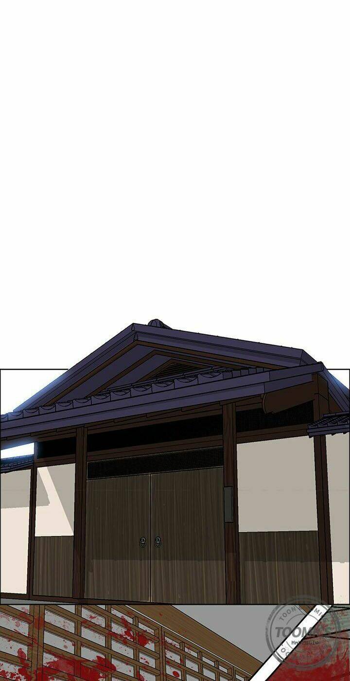 Bá Chủ Học Đường Chapter 44 - Trang 2