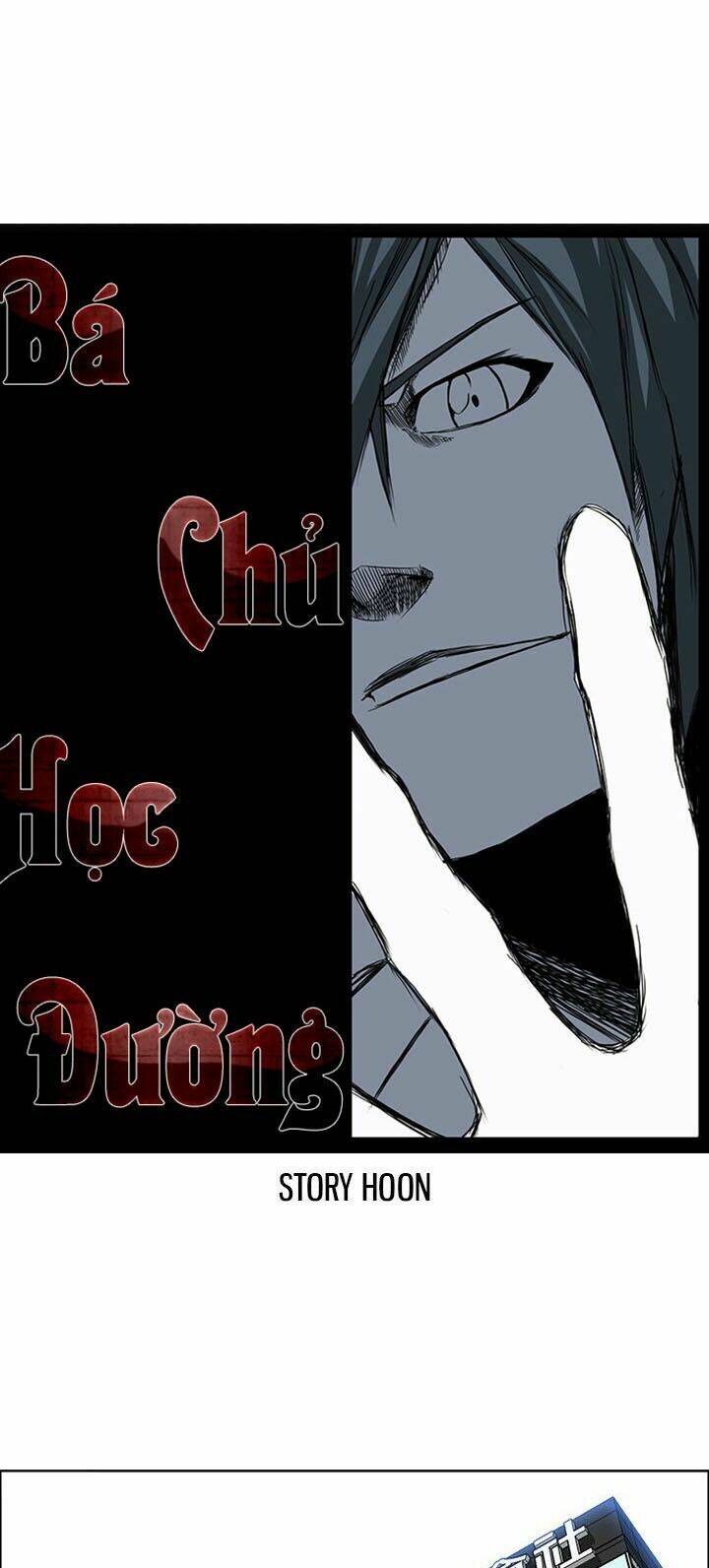 Bá Chủ Học Đường Chapter 45 - Trang 2