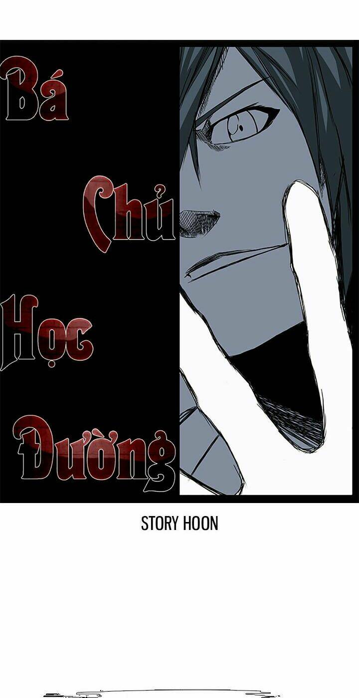 Bá Chủ Học Đường Chapter 56 - Trang 2