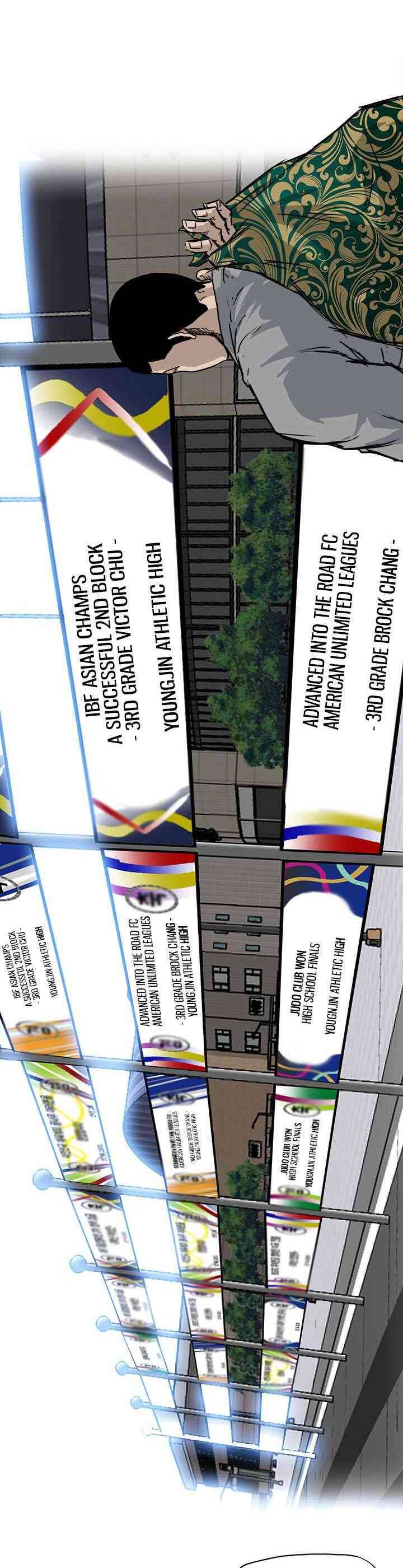 Bá Chủ Học Đường Chapter 62 - Trang 2