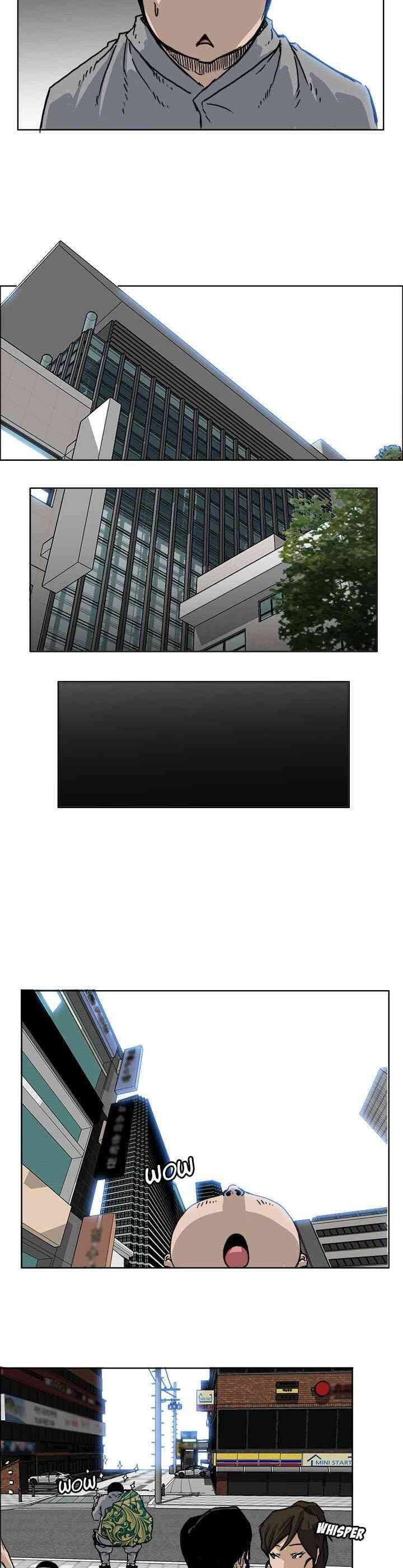 Bá Chủ Học Đường Chapter 63 - Trang 2