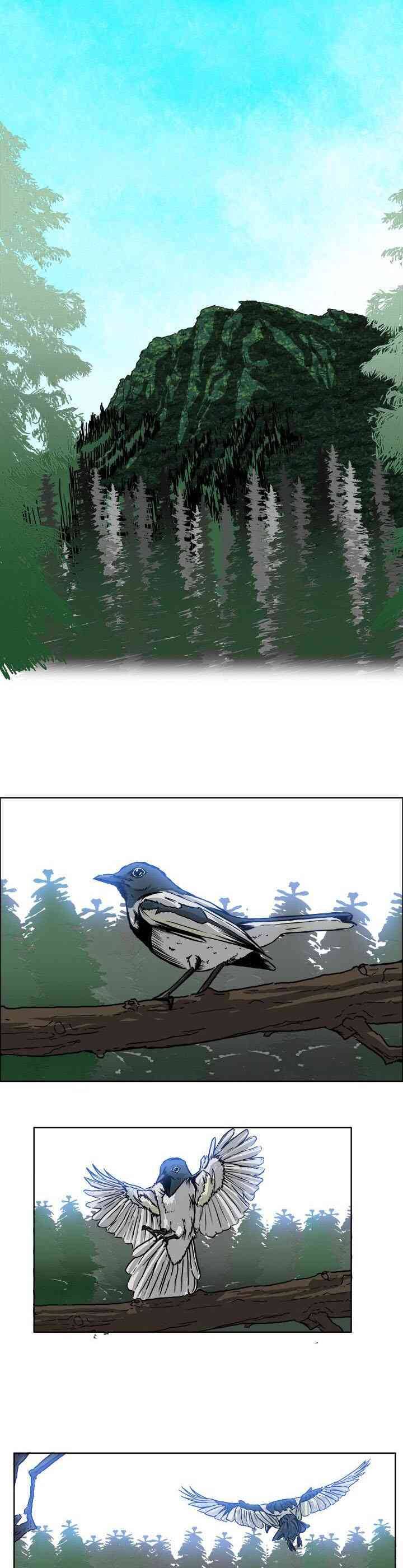 Bá Chủ Học Đường Chapter 63 - Trang 2