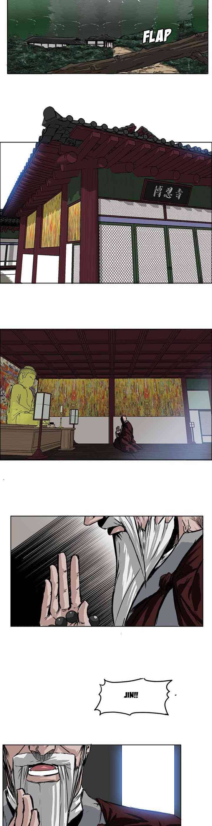 Bá Chủ Học Đường Chapter 63 - Trang 2