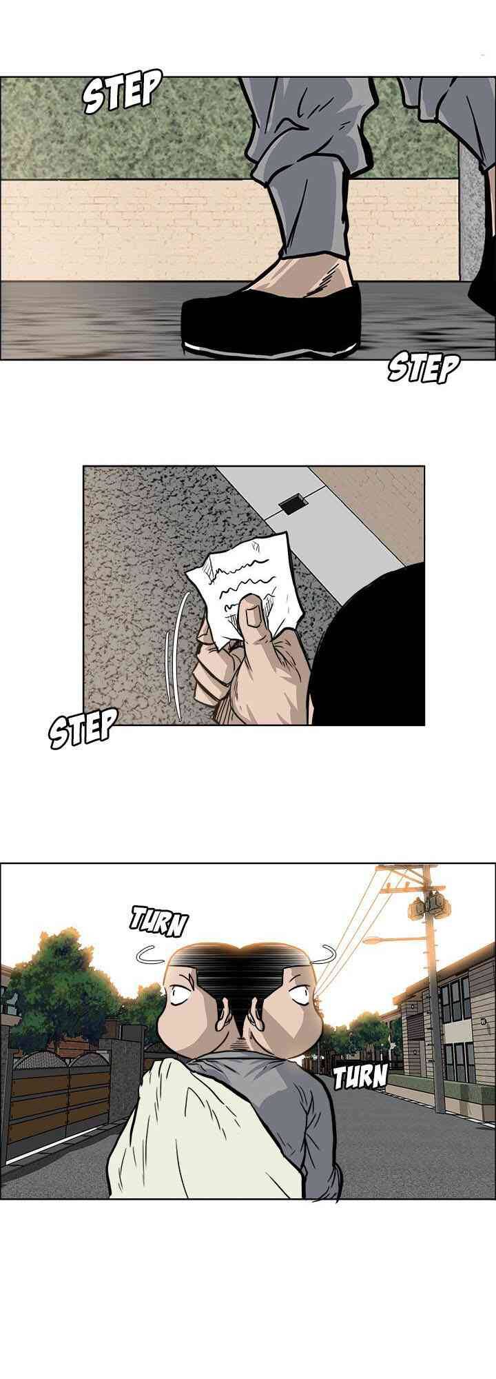 Bá Chủ Học Đường Chapter 64 - Trang 2