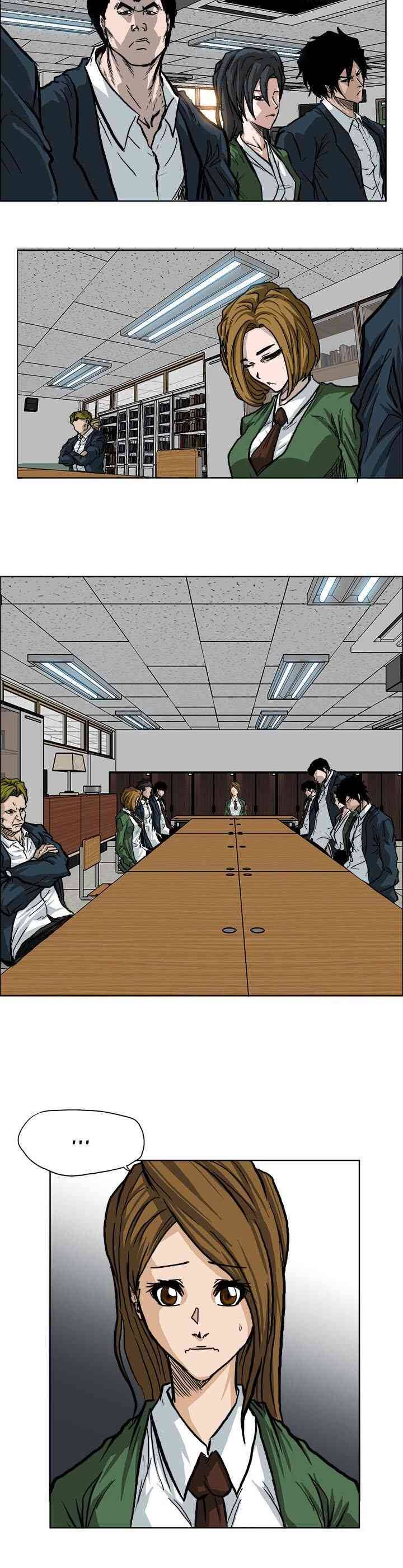 Bá Chủ Học Đường Chapter 64 - Trang 2