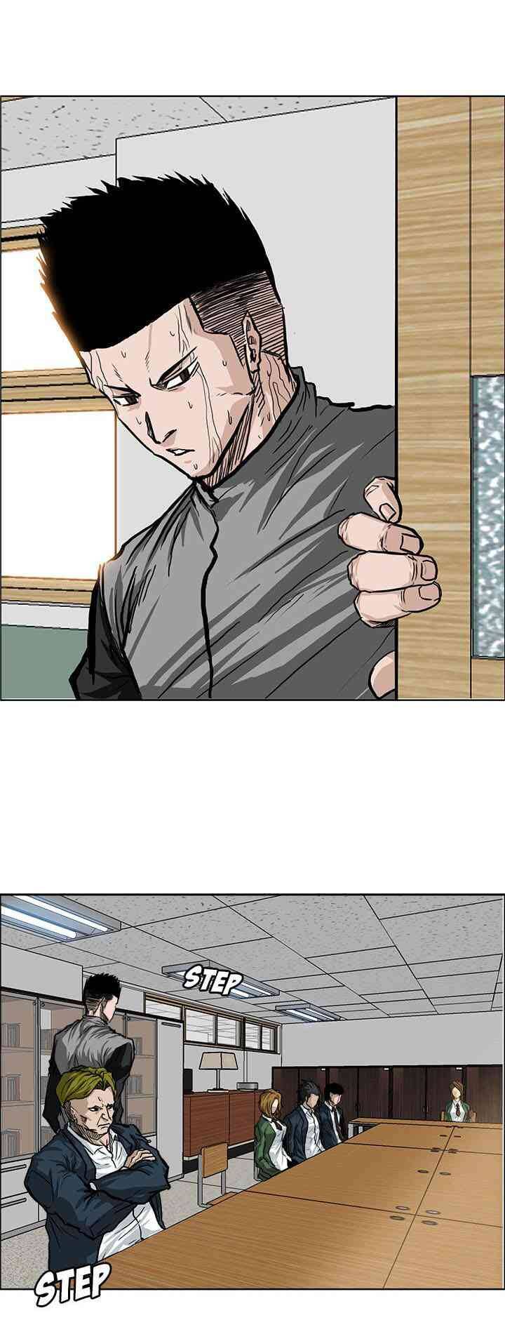 Bá Chủ Học Đường Chapter 65 - Trang 2