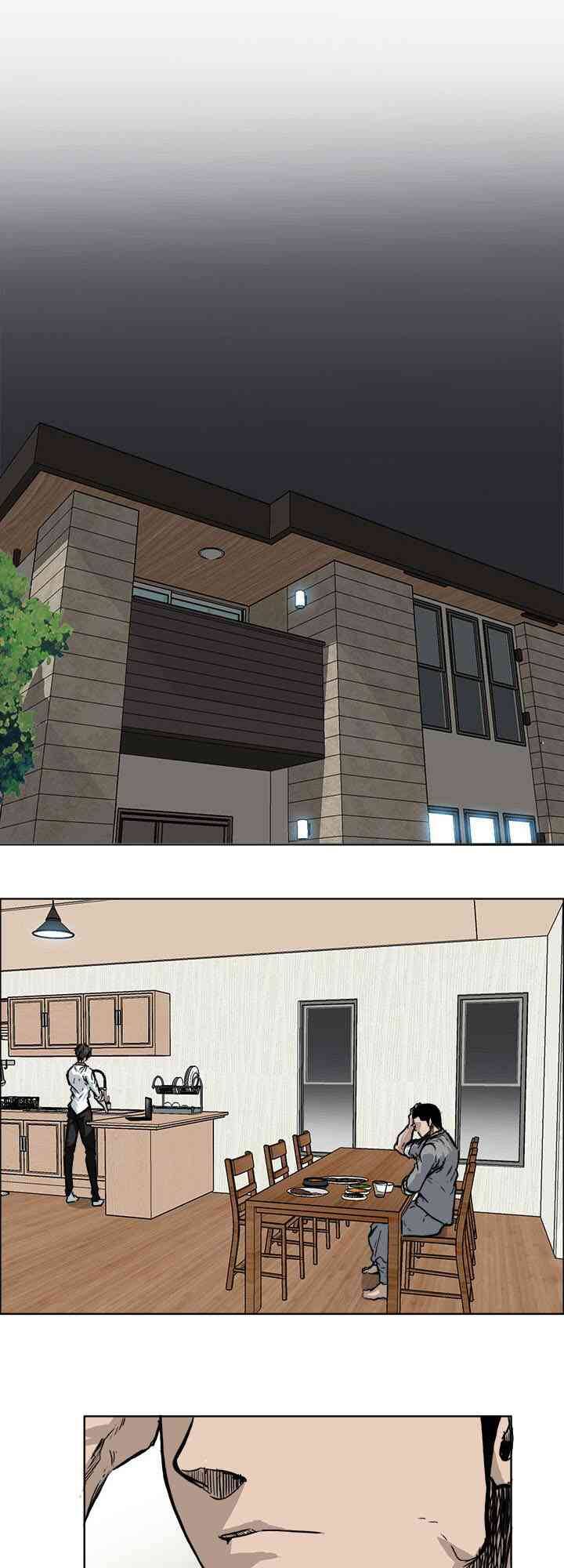 Bá Chủ Học Đường Chapter 66 - Trang 2