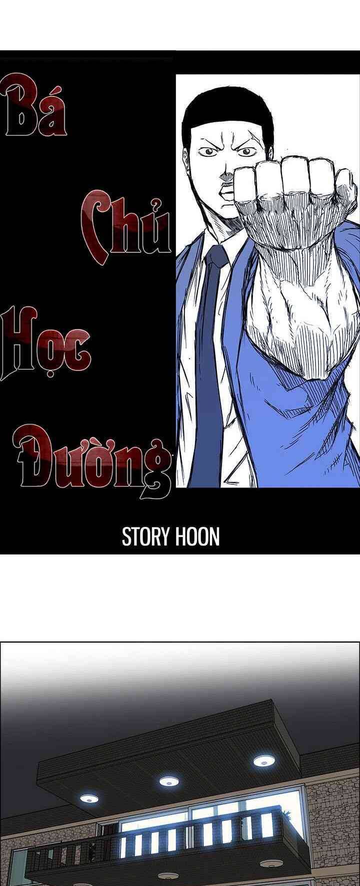 Bá Chủ Học Đường Chapter 66 - Trang 2