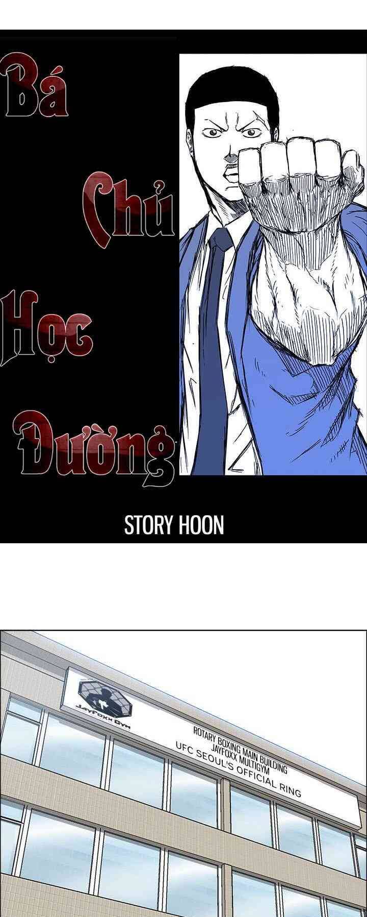 Bá Chủ Học Đường Chapter 67 - Trang 2