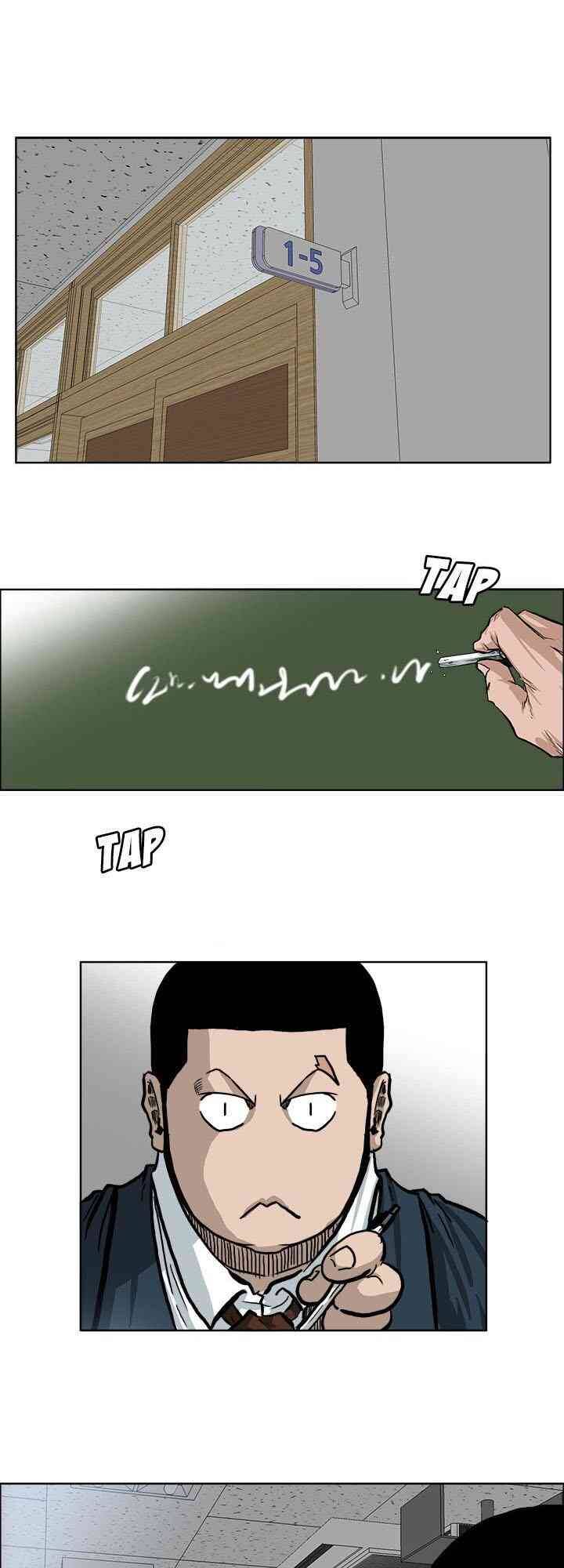 Bá Chủ Học Đường Chapter 68 - Trang 2