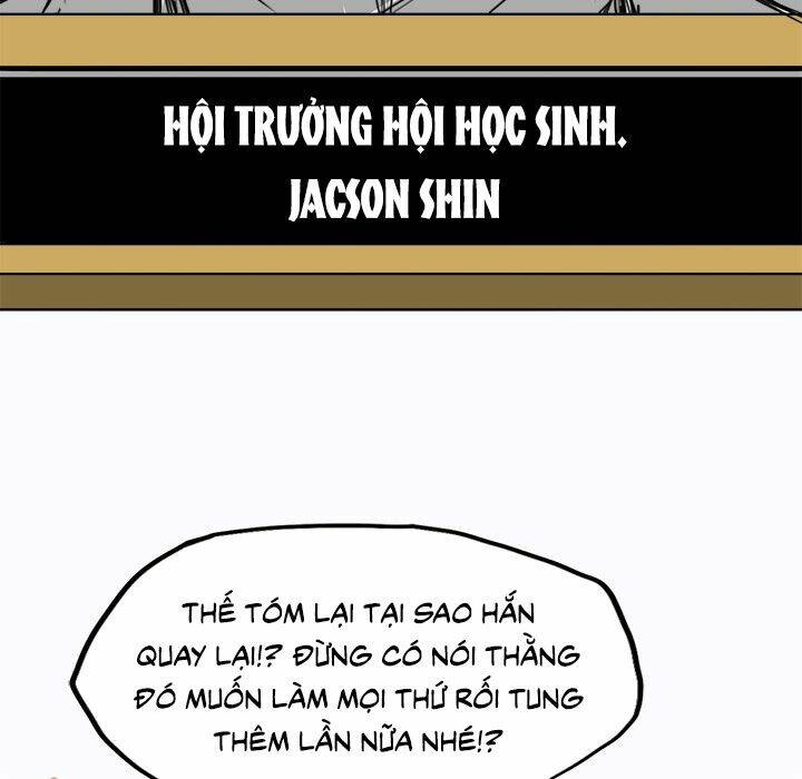 Bá Chủ Học Đường Chapter 7 - Trang 2