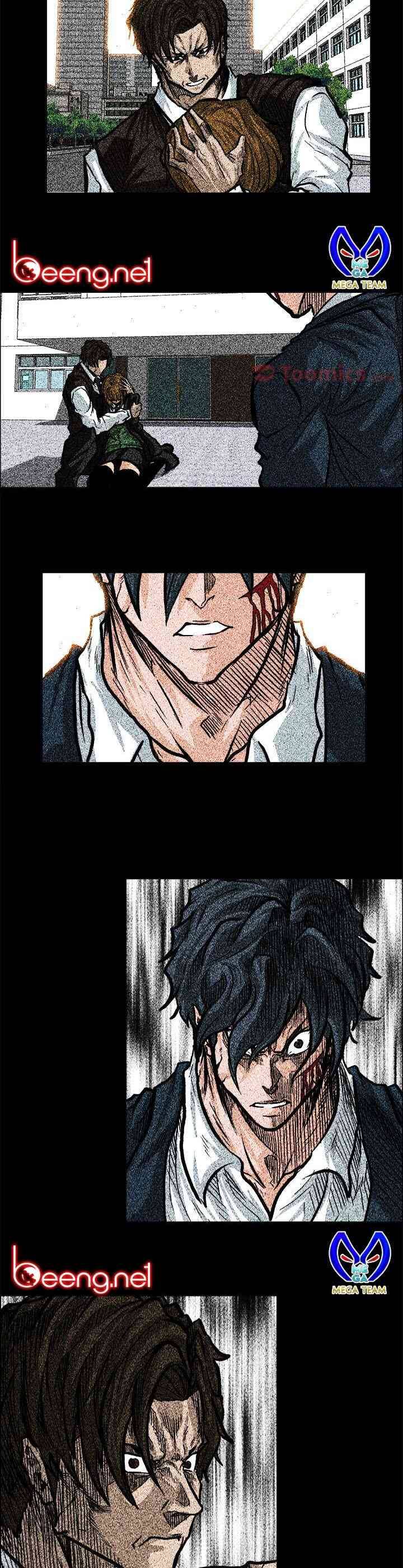 Bá Chủ Học Đường Chapter 70 - Trang 2