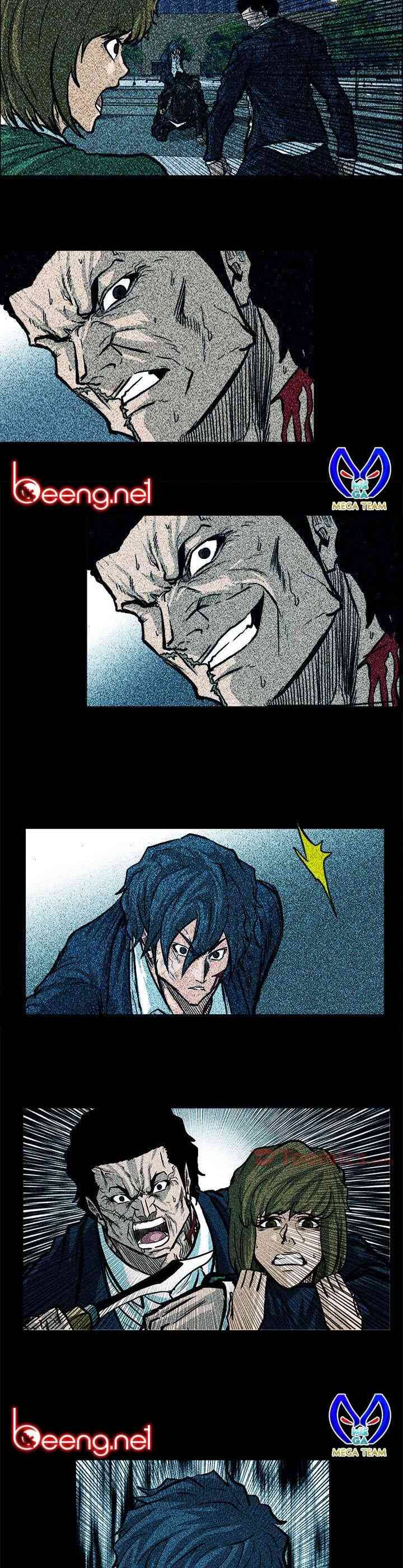 Bá Chủ Học Đường Chapter 70 - Trang 2