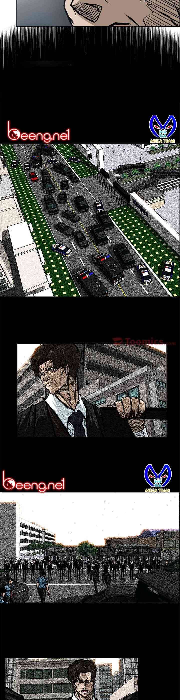 Bá Chủ Học Đường Chapter 70 - Trang 2