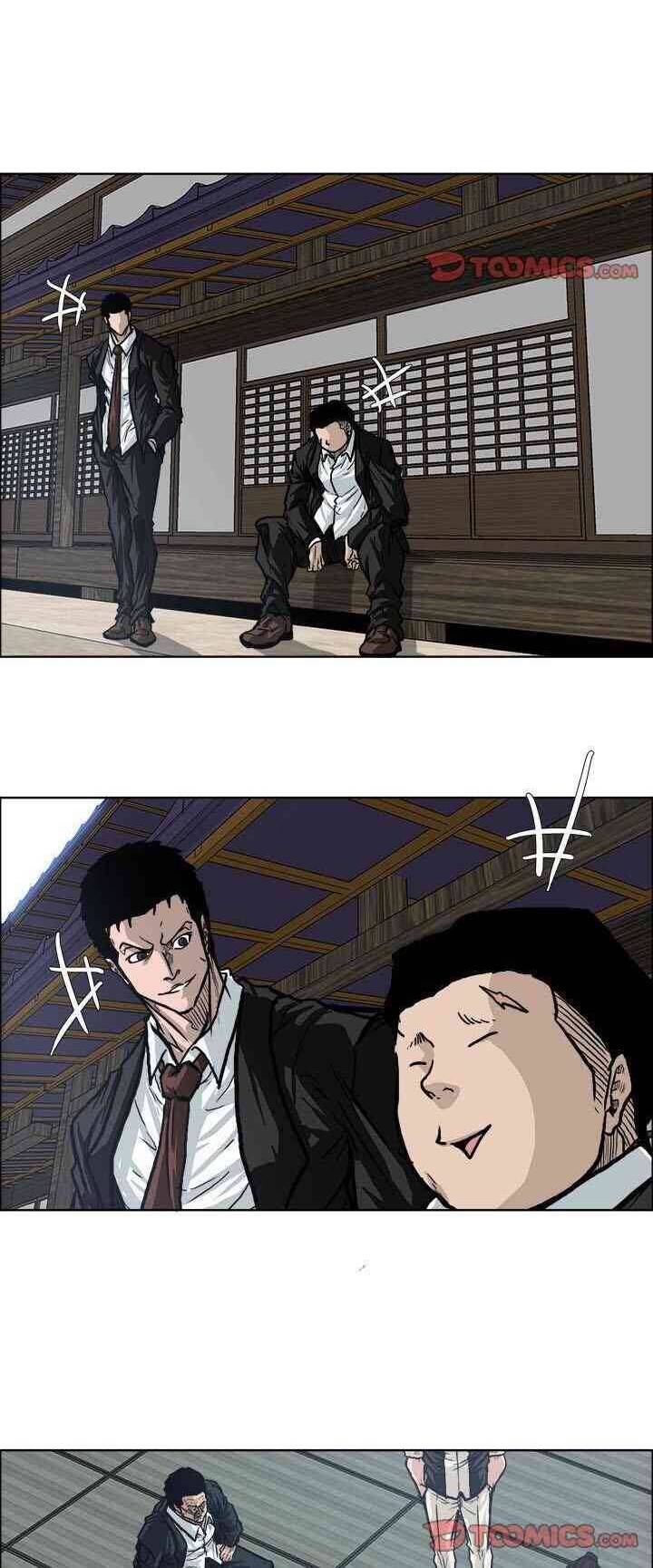 Bá Chủ Học Đường Chapter 71 - Trang 2