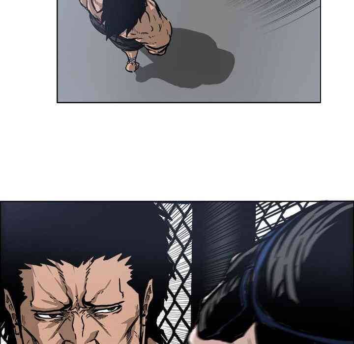 Bá Chủ Học Đường Chapter 72 - Trang 2