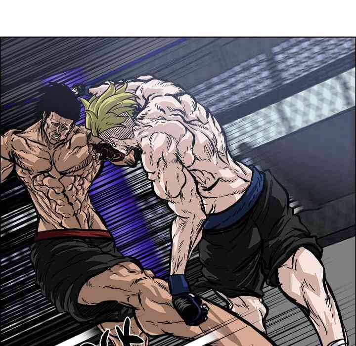 Bá Chủ Học Đường Chapter 72 - Trang 2