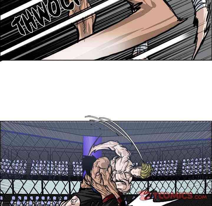 Bá Chủ Học Đường Chapter 72 - Trang 2