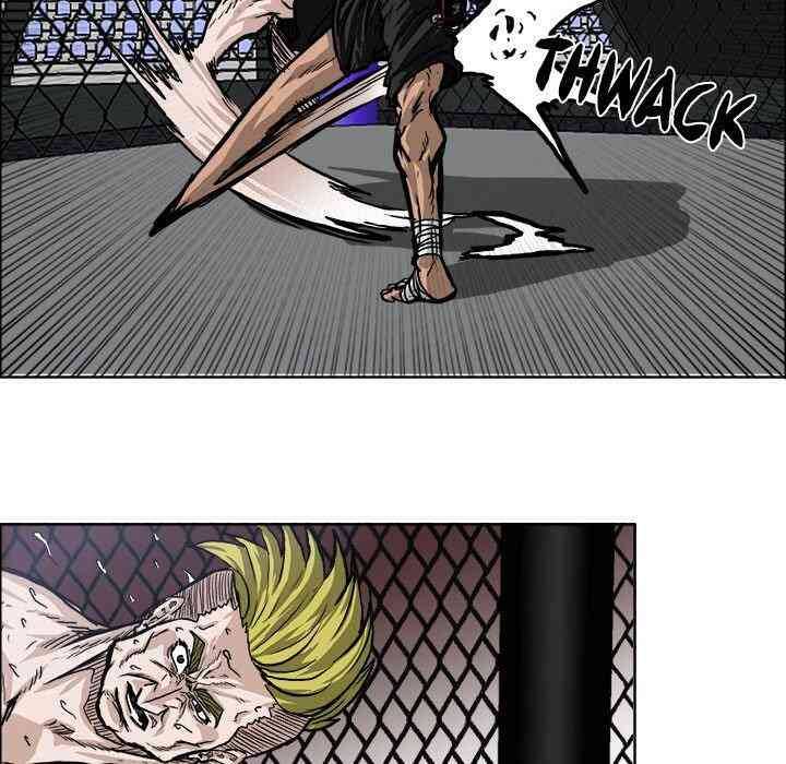 Bá Chủ Học Đường Chapter 72 - Trang 2