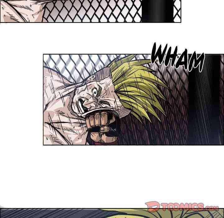 Bá Chủ Học Đường Chapter 72 - Trang 2