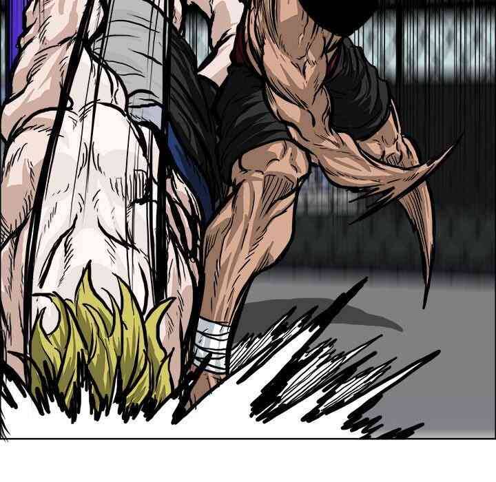 Bá Chủ Học Đường Chapter 72 - Trang 2