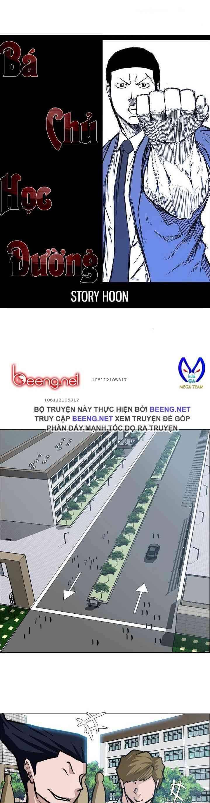 Bá Chủ Học Đường Chapter 76 - Trang 2