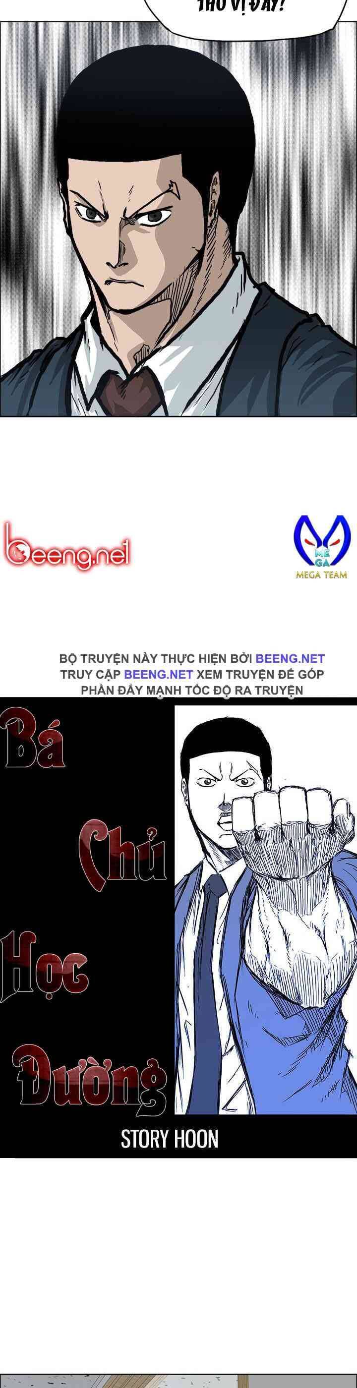 Bá Chủ Học Đường Chapter 77 - Trang 2