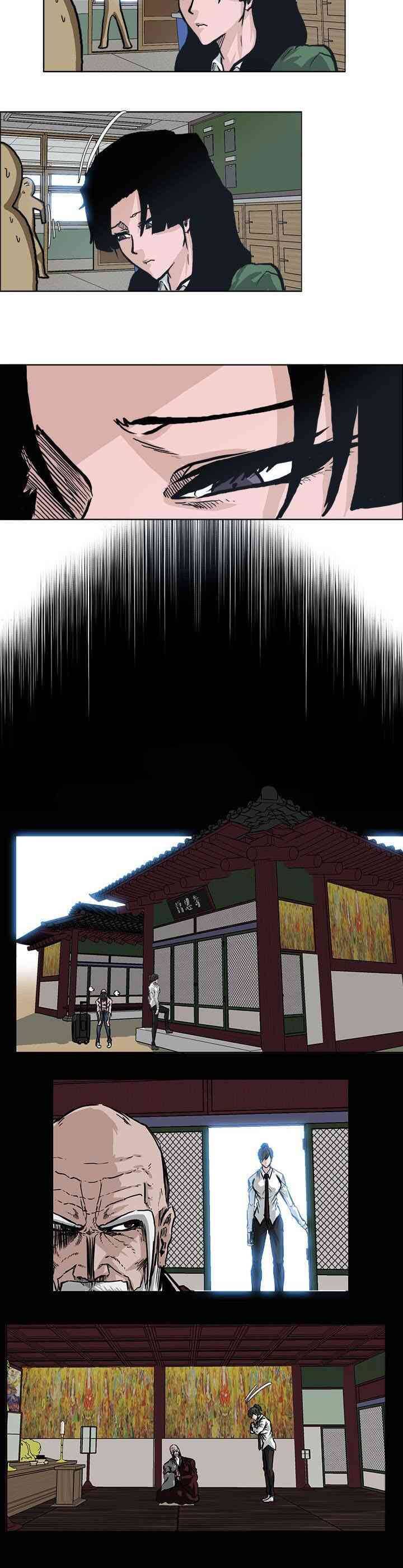 Bá Chủ Học Đường Chapter 77 - Trang 2