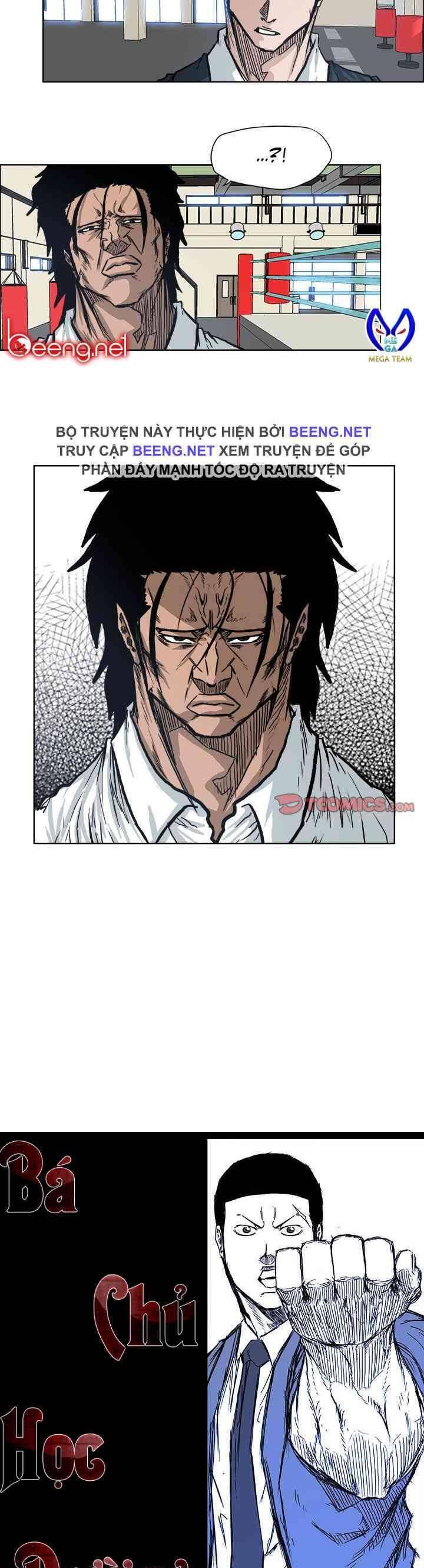 Bá Chủ Học Đường Chapter 78 - Trang 2