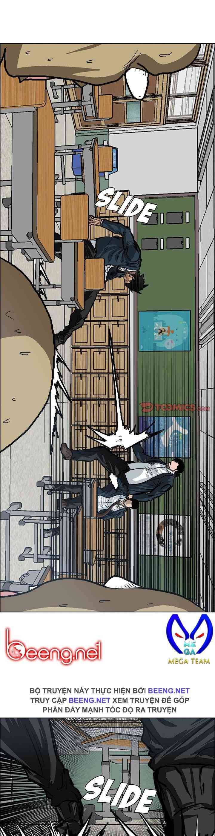 Bá Chủ Học Đường Chapter 80 - Trang 2