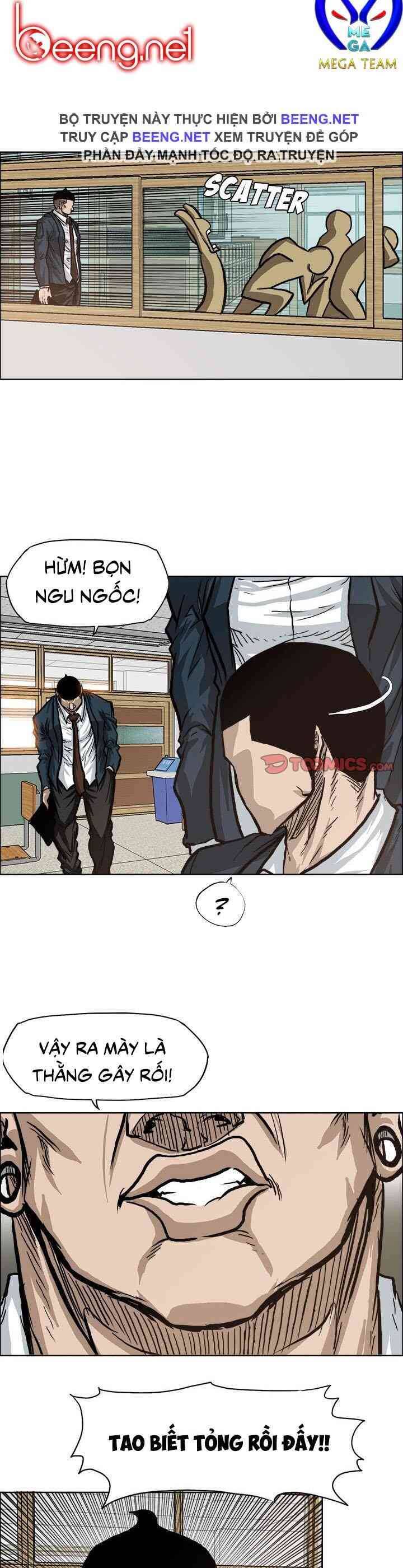 Bá Chủ Học Đường Chapter 80 - Trang 2