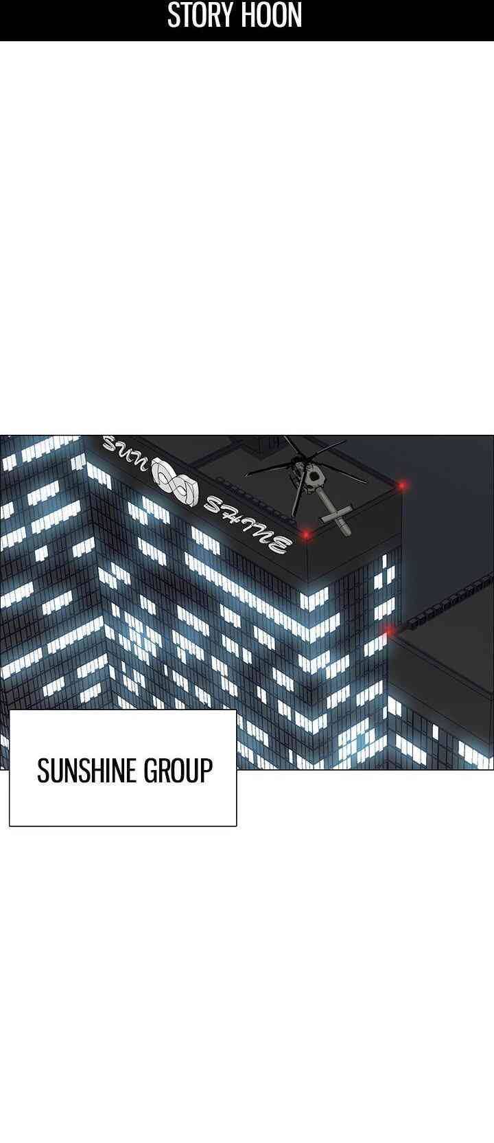 Bá Chủ Học Đường Chapter 83 - Trang 2