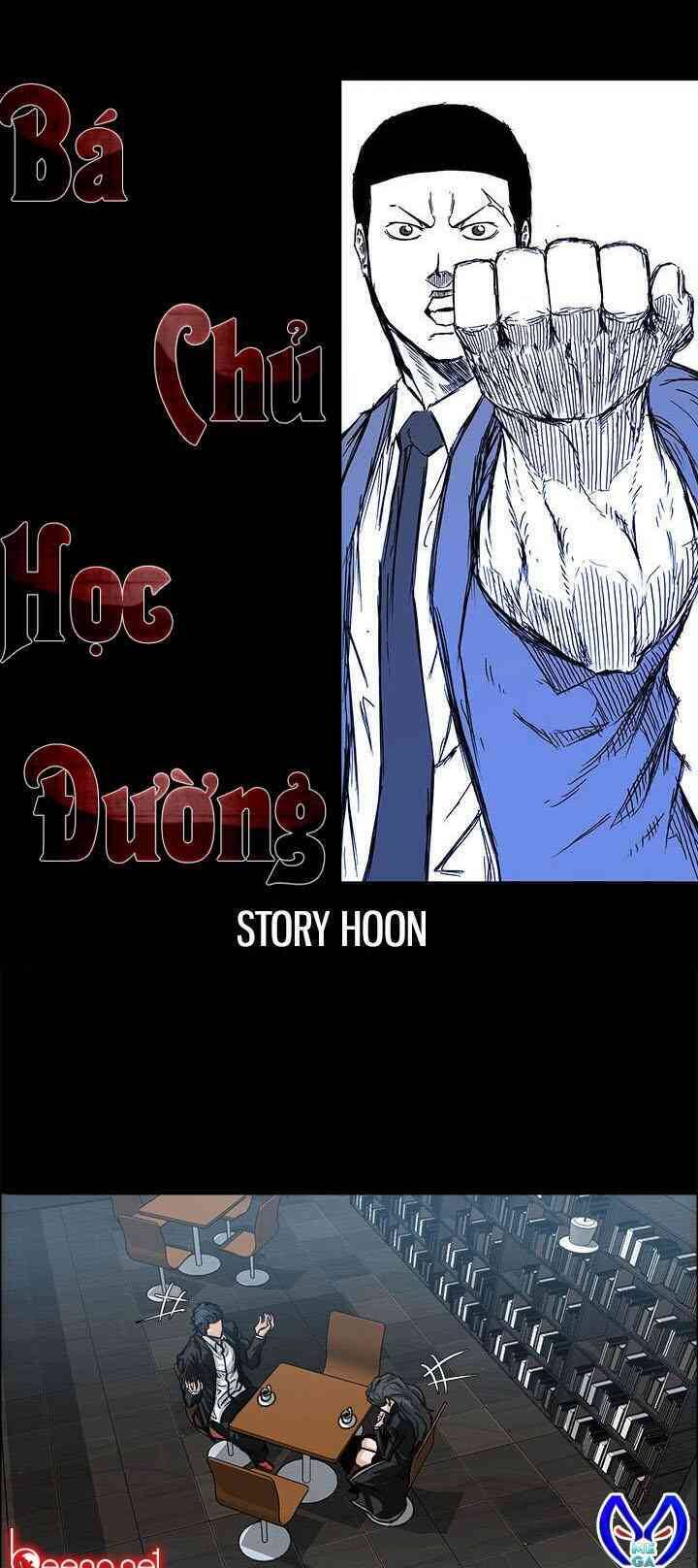 Bá Chủ Học Đường Chapter 84 - Trang 2