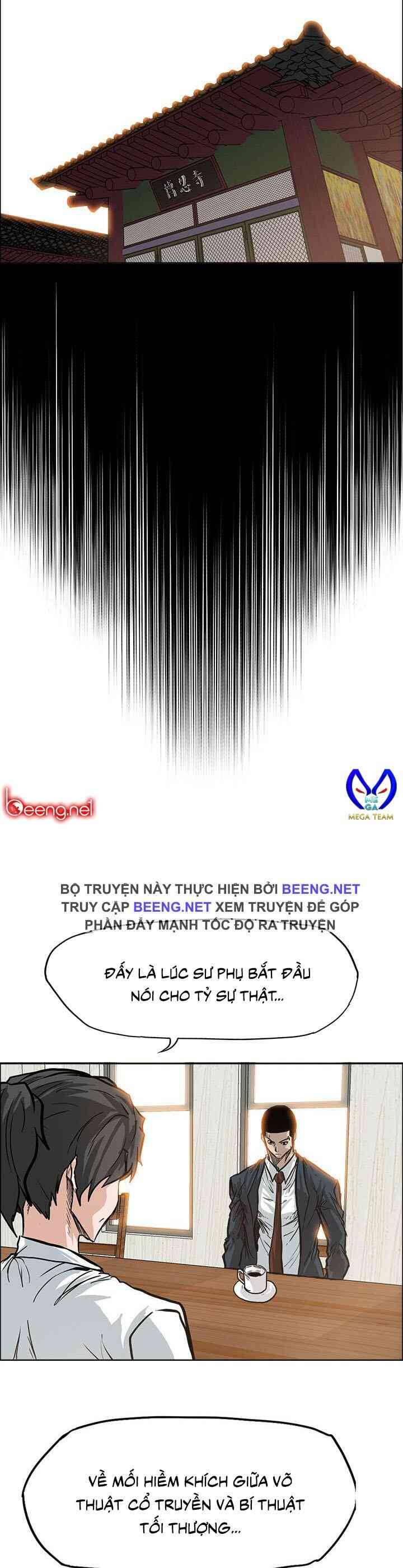 Bá Chủ Học Đường Chapter 84 - Trang 2