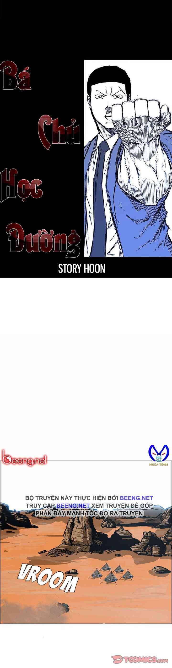 Bá Chủ Học Đường Chapter 85 - Trang 2