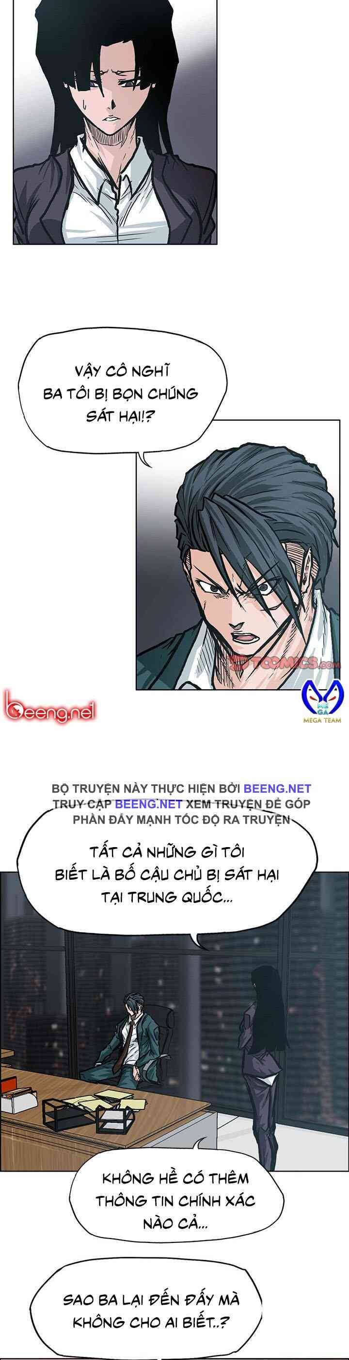 Bá Chủ Học Đường Chapter 85 - Trang 2