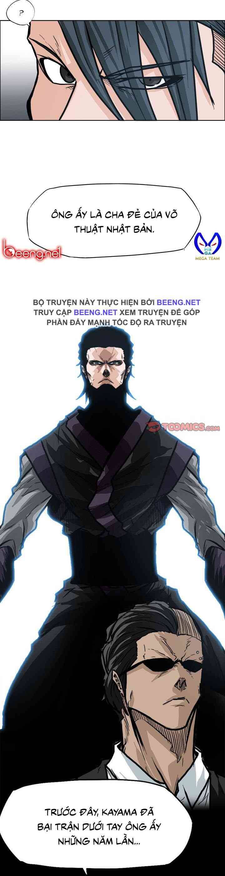 Bá Chủ Học Đường Chapter 85 - Trang 2