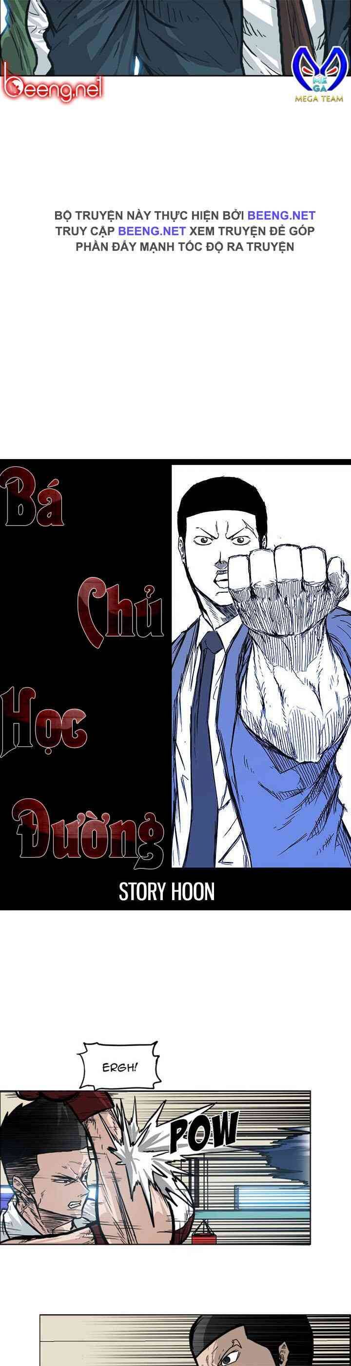 Bá Chủ Học Đường Chapter 88 - Trang 2