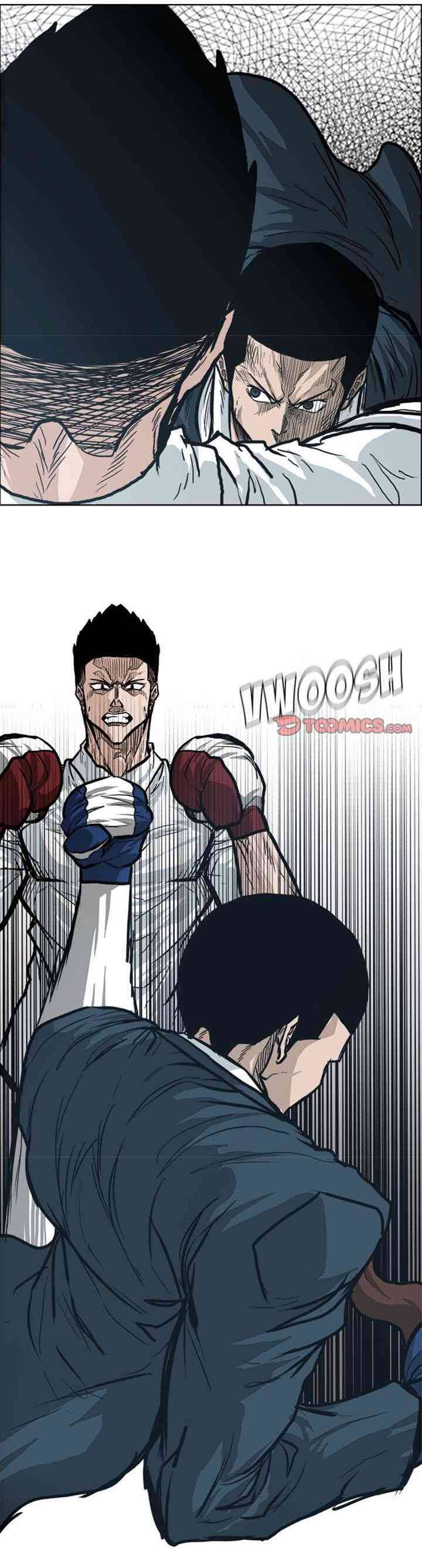 Bá Chủ Học Đường Chapter 88 - Trang 2