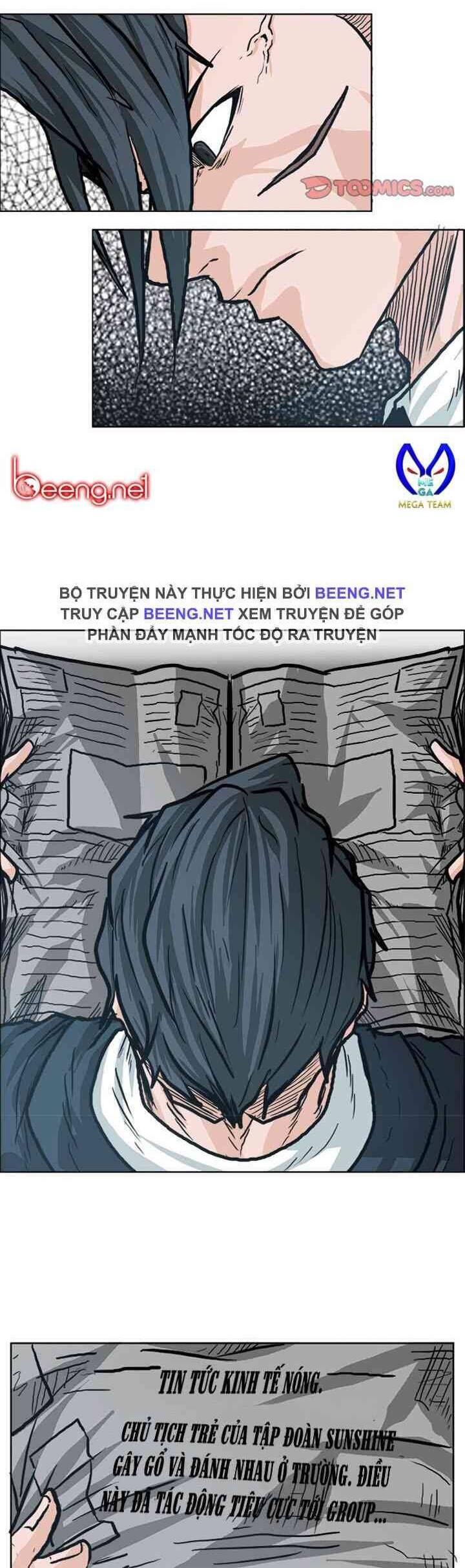 Bá Chủ Học Đường Chapter 90 - Trang 2